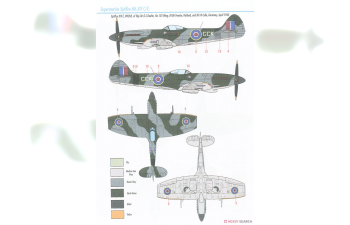 Сборная модель Spitfire Mk.XIV C/E Bubbletop