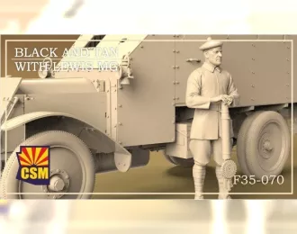 Сборная модель фигура, военнослужащий подразделения Королевской Ирландской полиции (черно-рыжые) стоит с пулеметом Льюиса MG