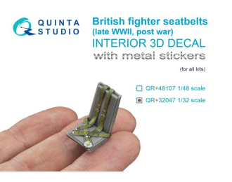 3D Декаль Комплект ремней для истребителя Великобритании, конец/после ВМВ (с металлическими пряжками)любые мод