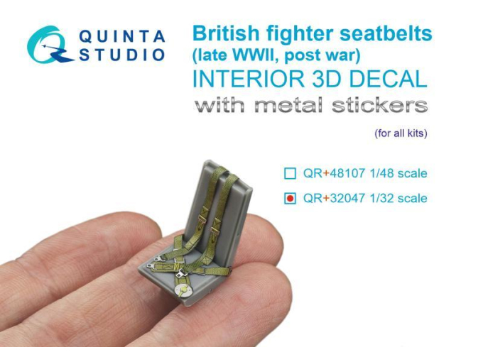 3D Декаль Комплект ремней для истребителя Великобритании, конец/после ВМВ (с металлическими пряжками)любые мод