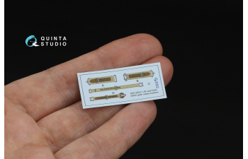 3D Декаль Комплект ремней для самолета ВМС Японии, ВМВ (с металлическими пряжками) (для всех моделей)