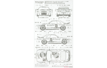 Сборная модель NISSAN SKYLINE GT-R [BNR32 Gr.A] "1990 Macau Guia Race Winner" (Limited Edition)