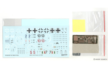 Сборная модель немецкий истребитель Bf 109G-10 ERLA (ProfiPACK Edition)
