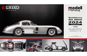 Сборная модель MERCEDES-BENZ 300 SLR ''Uhlenhaut Coupé''