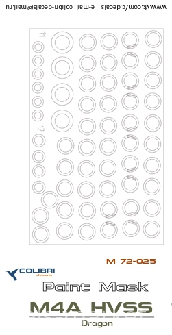 Маска для M4A HVSS  (Dragon)