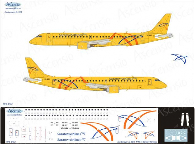 Декаль на самолет Embraer 195 (Saratov Airlines)