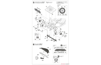 Сборная модель Lancia Stratos HF Sanremo Rally 1980