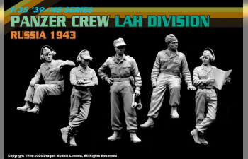 Сборная модель Panzer Crew Lah Division Russia 1943