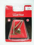 Набор щеток, щетина, 5 мм, 12 мм, 21 мм, блистер
