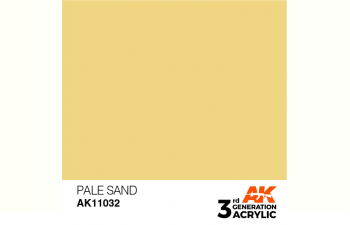 Краска акриловая 3rd Generation Pale Sand 17ml