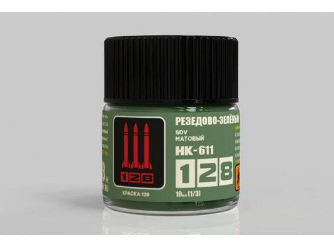 Краска акриловая Резедово-зеленый, 10 мл