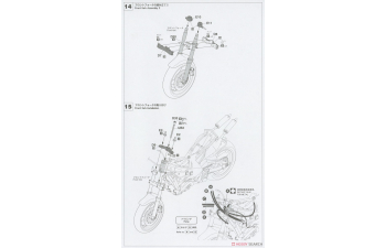 Сборная модель мотоцикл YAMAHA YZR500 (0W98) "TECH21 1988" (Limited Edition)