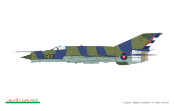 Сборная модель MiG-21bis Dual Combo | Limited Edition