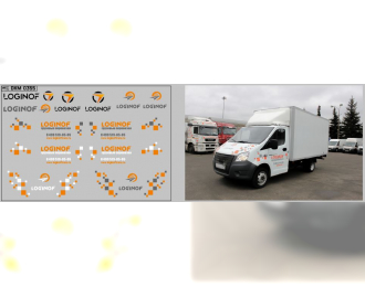 Набор декалей транспортная компиния LOGINOF вариант 8 (100х70)