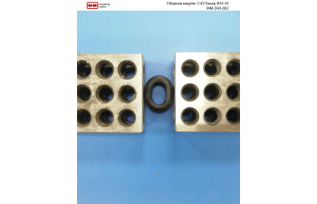 Сборная модель Полуприцеп-самосвал ТОНАР SH3-33