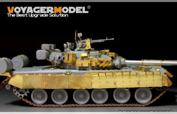 Фототравление Современный российский ОБТ Т-80БВ (включая дымосос)