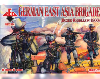 Сборная модель Немецкая восточноазиатская бригада 1900