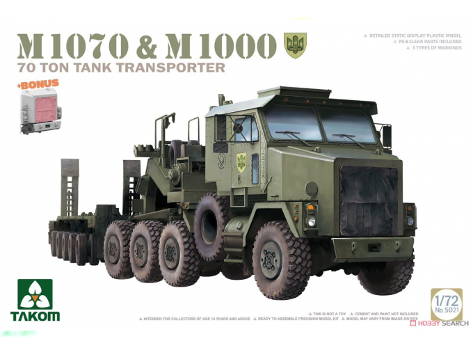 Сборная модель 70-тонный танковый транспортер M1070 & M1000