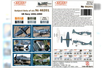 Набор тематических красок "Морская и палубная авиация США 1941-50-е г."