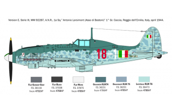 Сборная модель MACCHI Mc205 Veltro Airplane Military 1942