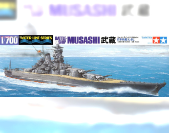Сборная модель Japanese Battleship Musashi