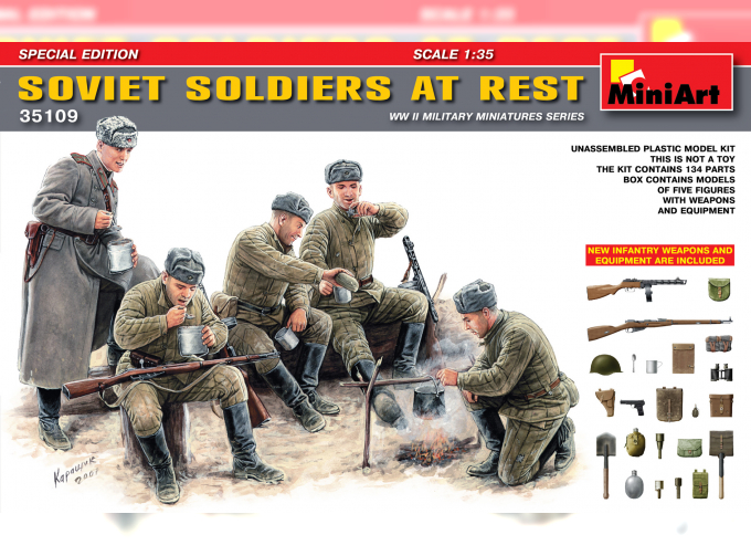 Сборная модель Фигуры SOVIET SOLDIERS AT REST SPECIAL EDITION