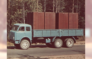 Набор ж./д. контейнеров УД-2,5