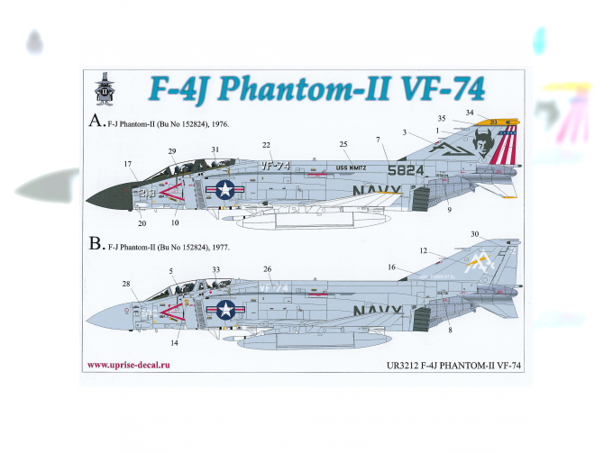 Декаль для F-4J Phantom-II VF-74, без тех. надписей