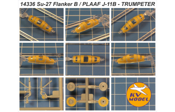 Маска окрасочная Су-27 "Flanker B" / PLAAF J-11B (TRUMPETER #03909, 03915) + маски на диски и колеса