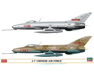 Сборная модель J7 Chinese Air Force Limited (2 kits) Limited Edition