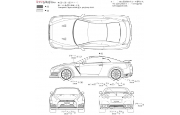 Сборная модель Nissan GT-R R35 "ABUNAI DEKA"