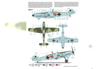 Сборная модель Messerschmitt Bf 109E-1 ‘Lightly-Armed Emil’