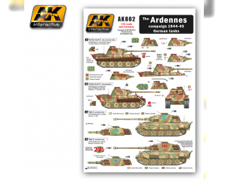 The ARDENNES campaign 1944-45 German tanks (декаль для немецких танков 1944-45, Арденская операция)