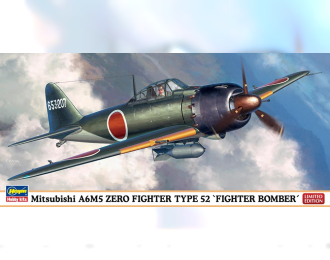 Сборная модель Mitsubishi A6M5a Type 52 KOH Bomber