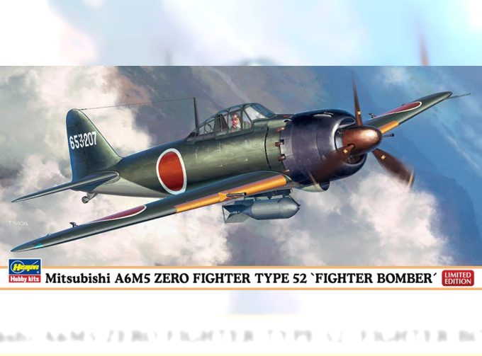 Сборная модель Mitsubishi A6M5a Type 52 KOH Bomber