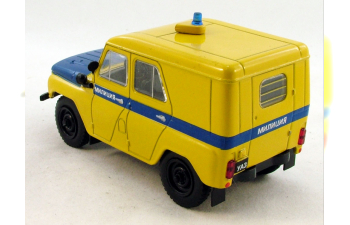 УАЗ 469 ППС, Автомобиль на службе 48, желтый