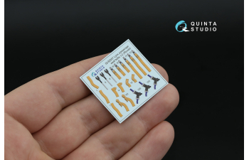 3D Декаль интерьера кабины Lynx Mk88a (Revell)