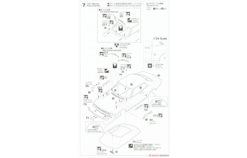 Сборная модель Toyota Celica 1600GT TA22-MQ (1970) “Production Type Steel Wheel”