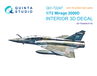 3D Декаль интерьера кабины Mirage 2000D (Modelsvit) (с 3D-печатными деталями)