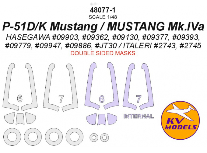 Окрасочная маска для P-51D/K Mustang / MUSTANG Mk.IVa - двусторонние маски + маски на колеса