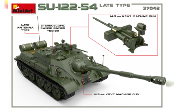 Сборная модель Советская САУ СУ-122-54 Позднего Типа