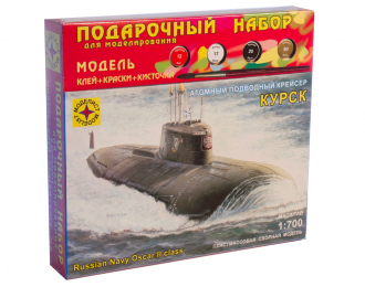 Сборная модель Атомный подводный крейсер "Курск" (подарочный набор)