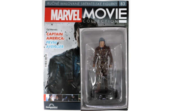 Фигурка Капитан Америка из к/ф Мстители - Marvel Movie Collection №83