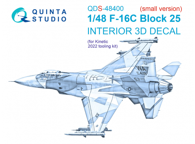 3D Декаль интерьера кабины F-16C block 25 (Kinetic 2022г. разработки) (Малая версия)