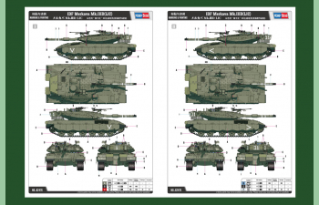 Сборная модель Танк IDF Merkava Mk.IIID(LIC)