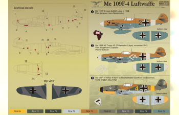 Набор декалей Me 109 F-4 Luftwaffe Part 1 Wet decal