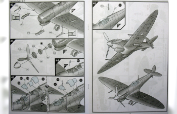 Сборные модели Messerschmitt Bf109E+Supermarine Spitfire Mk.Vb (в комплекте краска, кисти и клей)