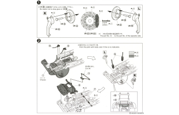 Сборная модель Toyota Mark 2 '98 JZX100 Vertex