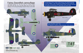 Декаль Swordfish The complete set 2 leaf.Wet decal