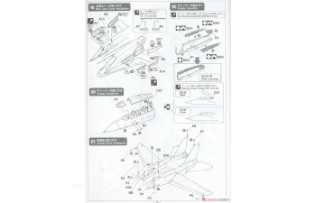 Сборная модель F-14D Tomcat `VF-101 Grim Reapers 2002´ Limited Edition